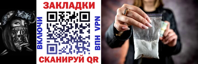 КЕТАМИН Мантурово
