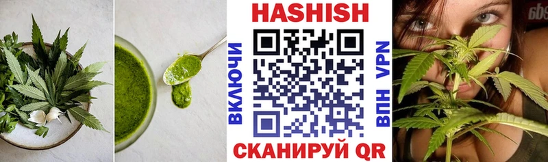 что такое наркотик Мантурово Cannafood конопля