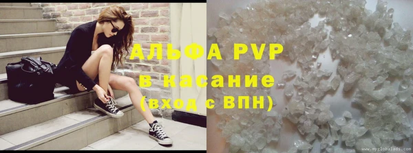 шишки Алексеевка
