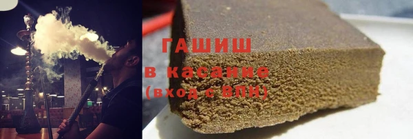 шишки Алексеевка