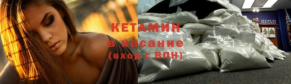 шишки Алексеевка