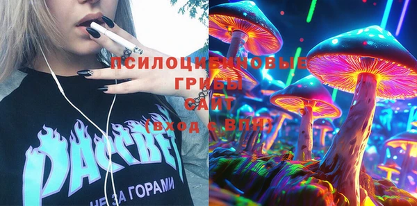 дистиллят марихуана Алзамай