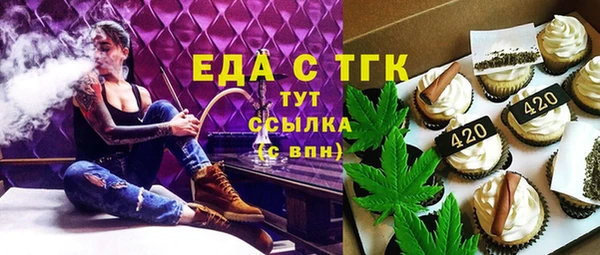 гидропоника Абинск