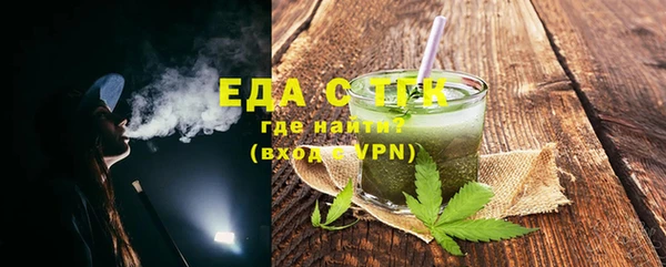 шишки Алексеевка