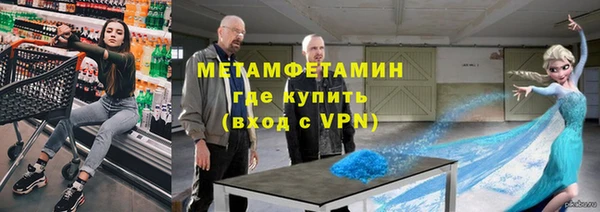 дистиллят марихуана Алзамай