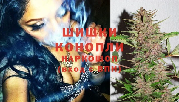 дистиллят марихуана Алзамай