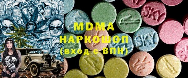 дистиллят марихуана Алзамай