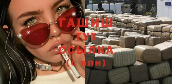шишки Алексеевка