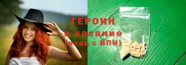 шишки Алексеевка