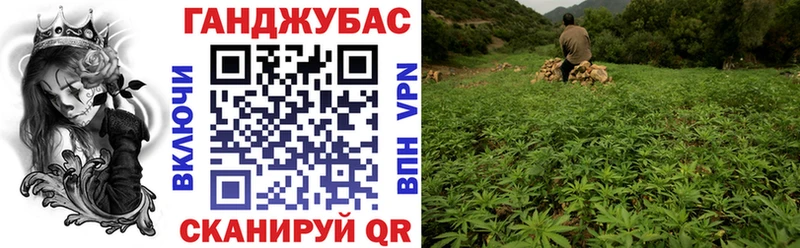 это Telegram  Мантурово  Канабис конопля 